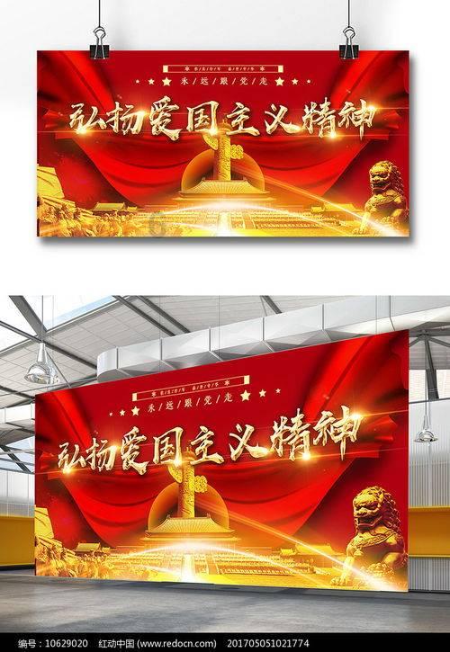 一级建造师 终止注册